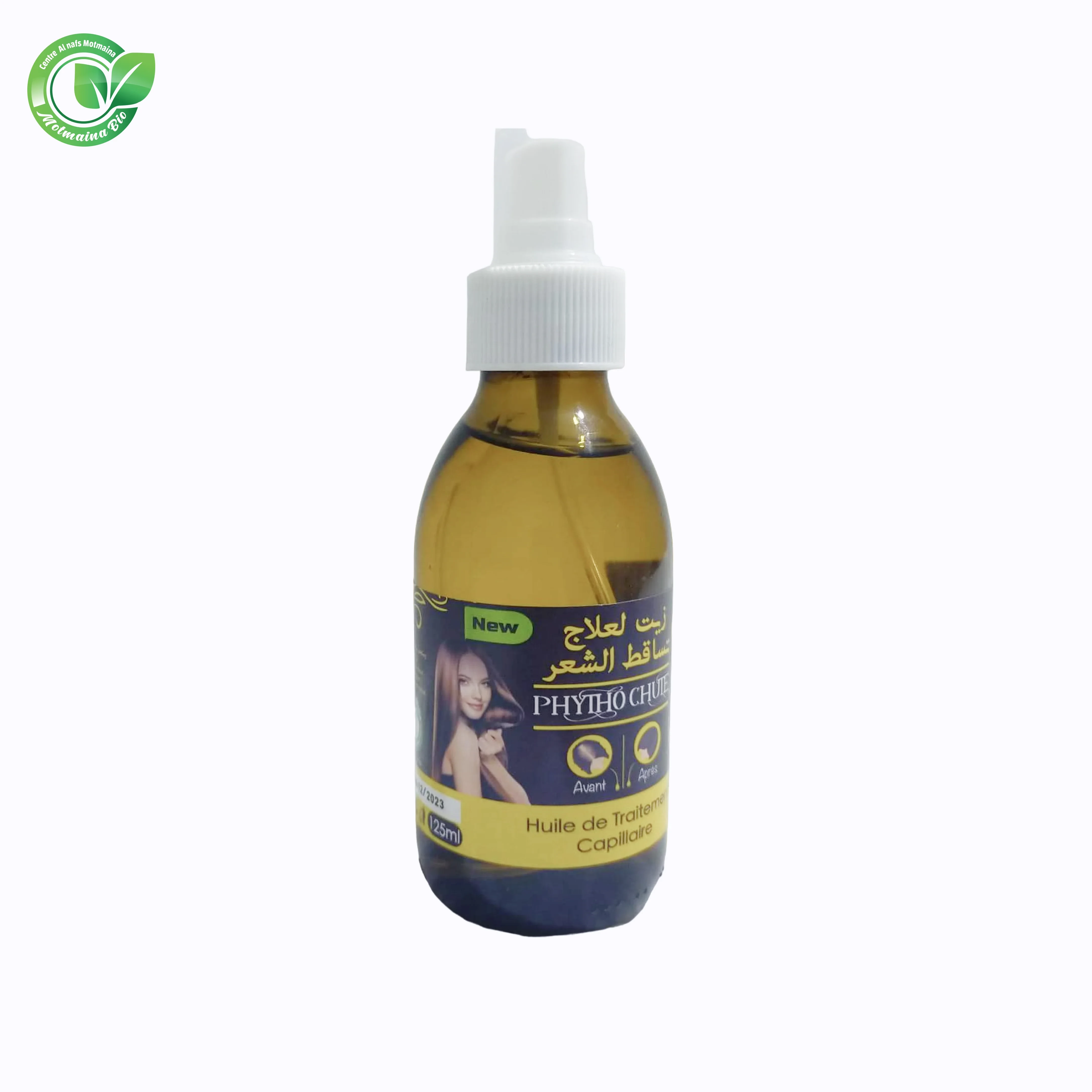 زيت لعلاج تساقط الشعر PHYTHO CHUTE 125 ML